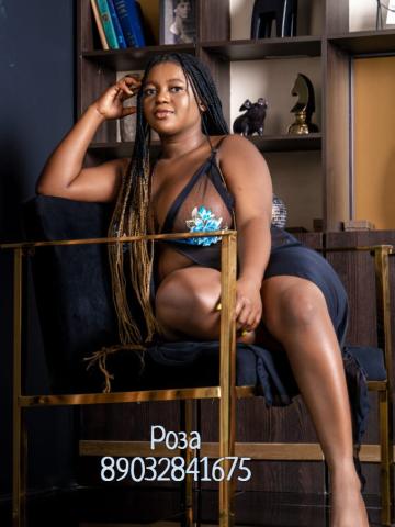 Анастасия Лучше Не Найти фото 2